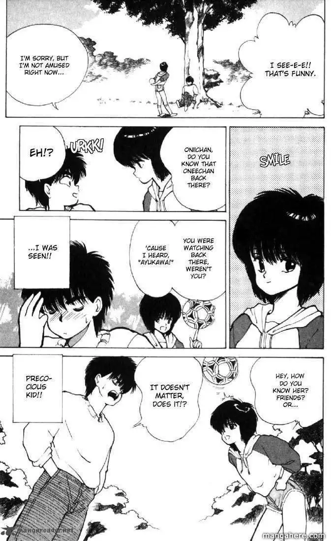 Orange Road Chapter 15 77